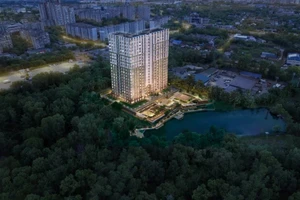 ЖК Дом у озера