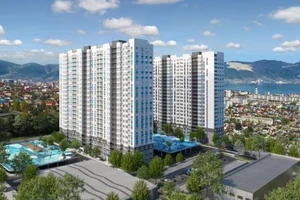 ЖК «Облака»