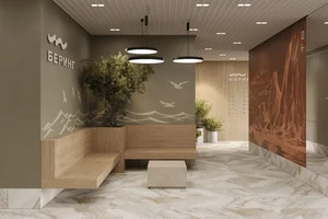 ЖК Беринг.Открытия