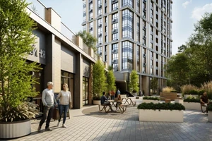 ЖК Культура.Гармония