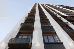 ЖК Уссури-парк