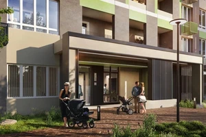 ЖК Дом у озера