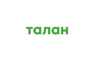 Талан
